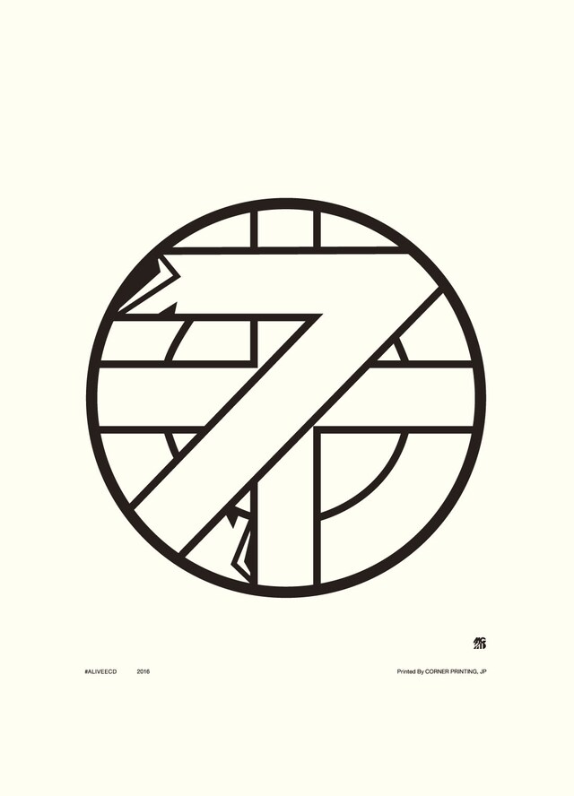 ポスター「くらし（2009）Cream Paper × Black Ink」