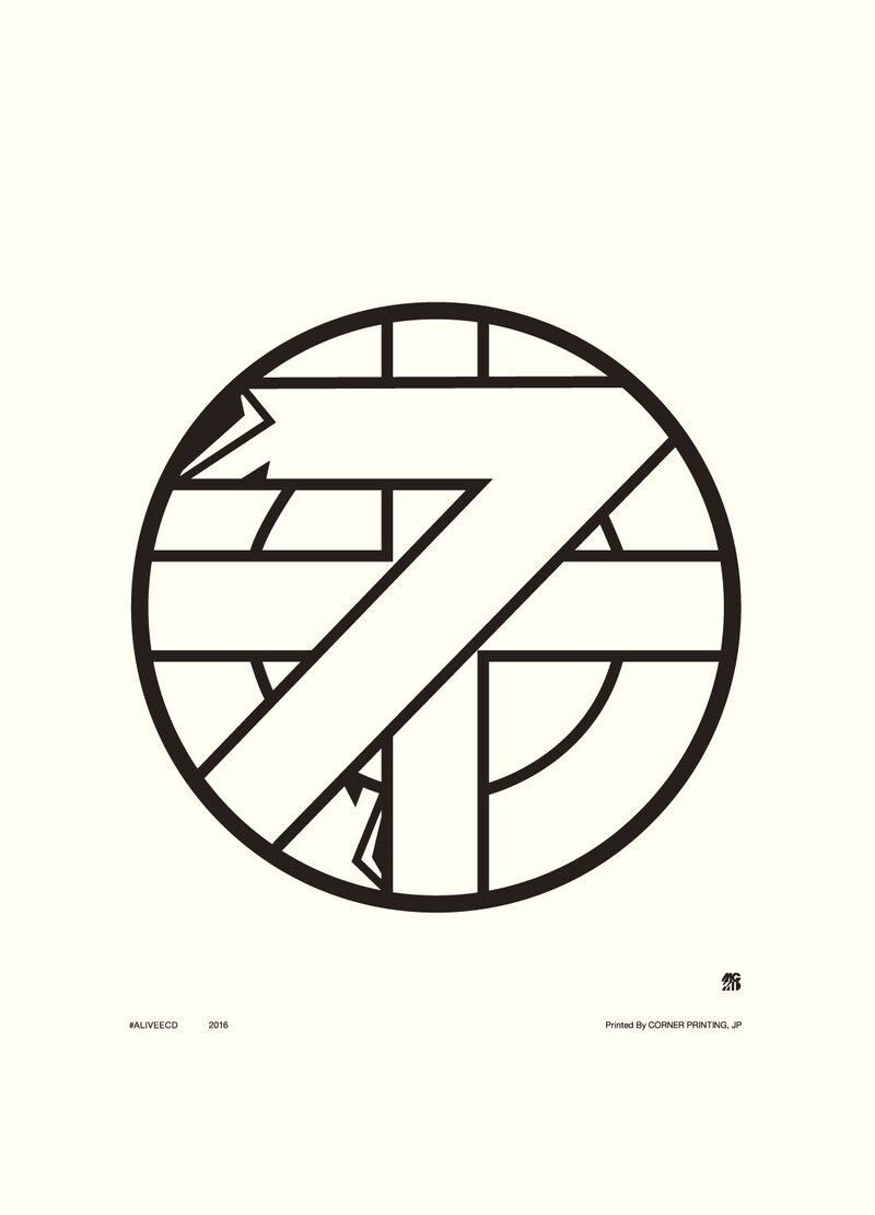 ポスター「くらし（2009）Cream Paper × Black Ink」