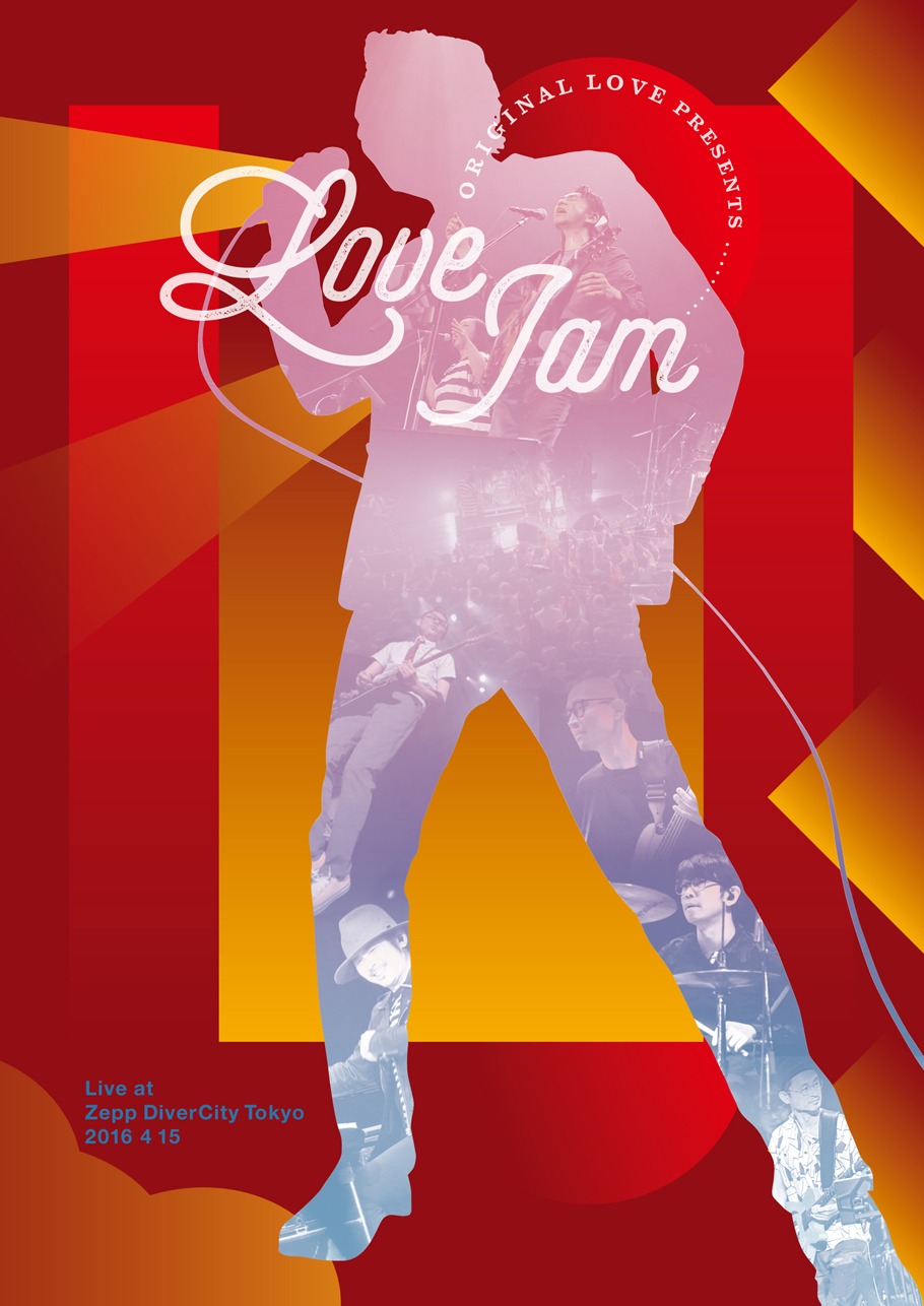ORIGINAL LOVE「Love Jam」ジャケット
