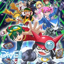 天月-あまつき-「DiVE!!」アニメ盤ジャケット