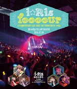 i☆Ris「i☆Ris 結成4周年Live~foooour~@i☆RisTELLARTHEATER」Blu-ray盤ジャケット