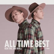 KEN THE 390「KEN THE 390 ALL TIME BEST ~THE 10th ANNIVERSARY~」CD+DVD盤ジャケット
