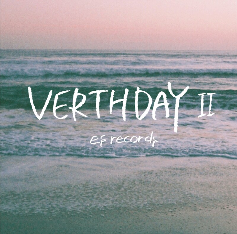 V.A.「VERTHDAY Ⅱ」ジャケット