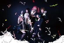 ぜんぶ君のせいだ。