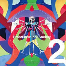 BiS「Brand-new idol Society2」ジャケット