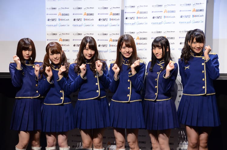 A応p 舞台 ロードス島戦記 で主題歌歌唱 水希が女優に 音楽ナタリー