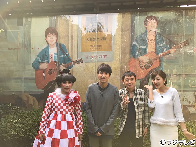 「めちゃ×2イケてるッ！」の「オカ柳徹子の部屋」出演者たち。