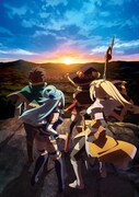 テレビアニメ「この素晴らしい世界に祝福を！2」キービジュアル (c) 2017 暁なつめ・三嶋くろね / KADOKAWA / このすば2製作委員会