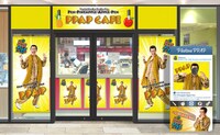 「PPAP CAFE」外観イメージ。