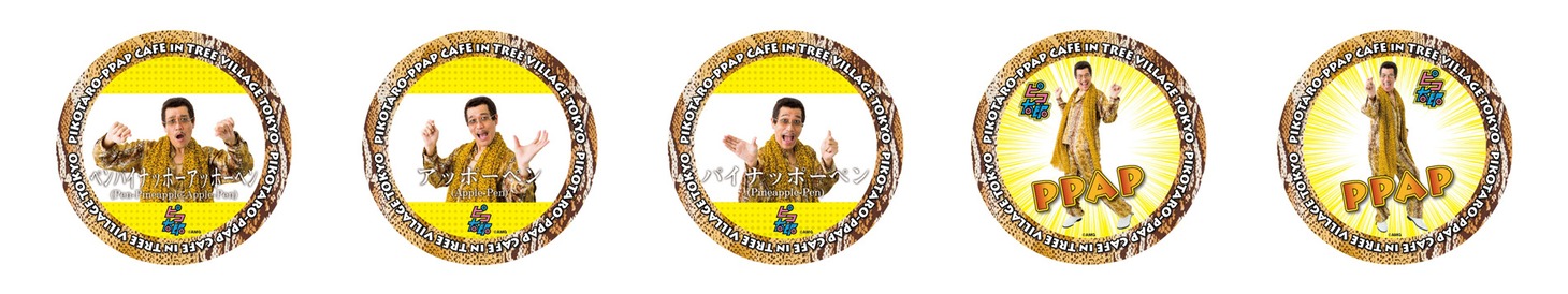 「PPAP CAFE」で配布されるコースターのイメージ。