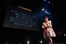 私立恵比寿中学「出席番号の歌 その2」の替え歌を披露する中山莉子。