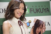 渡辺麻友（AKB48）