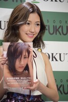 渡辺麻友（AKB48）