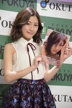 渡辺麻友（AKB48）