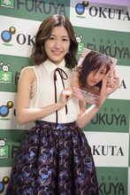 渡辺麻友（AKB48）