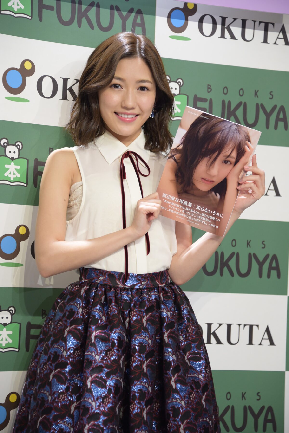 渡辺麻友 Akb48 Akb48渡辺麻友 プリン尻 多めの5年ぶり写真集は 新しい私がたくさん 画像ギャラリー 8 11 音楽ナタリー