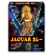 「JAGUARカレー」パッケージ（表）
