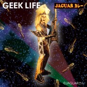 「JAGUARカレー」告知ビジュアル