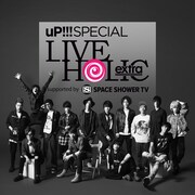 「uP!!! SPECIAL LIVE HOLIC extra supported by SPACE SHOWER TV」メインビジュアル