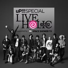 「LIVE HOLIC」総集編にキュウソ、ブルエン、マイファス、ユニゾンら14組