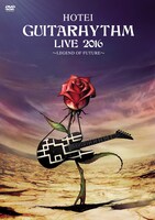布袋寅泰「GUITARHYTHM LIVE 2016」ジャケット