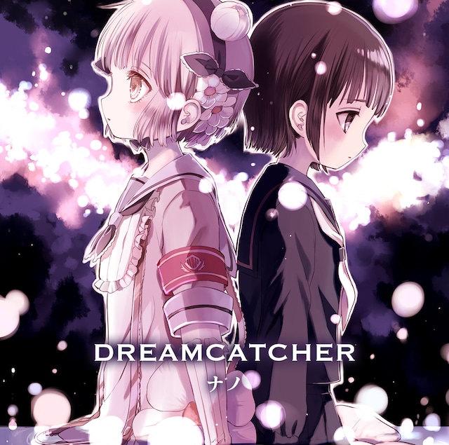 ナノ「DREAMCATCHER」アニメver.ジャケット