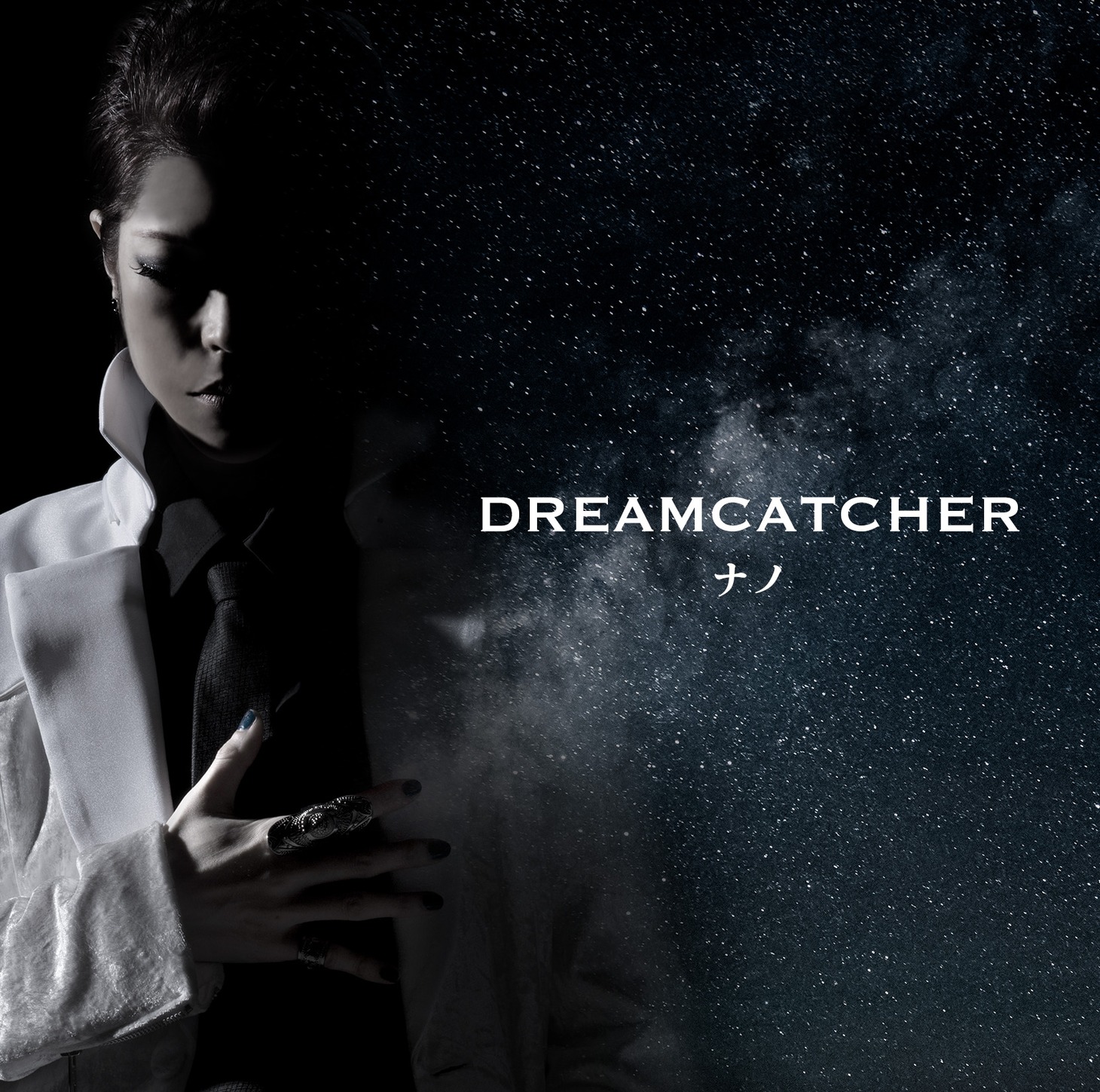 ナノ「DREAMCATCHER」ナノver.ジャケット