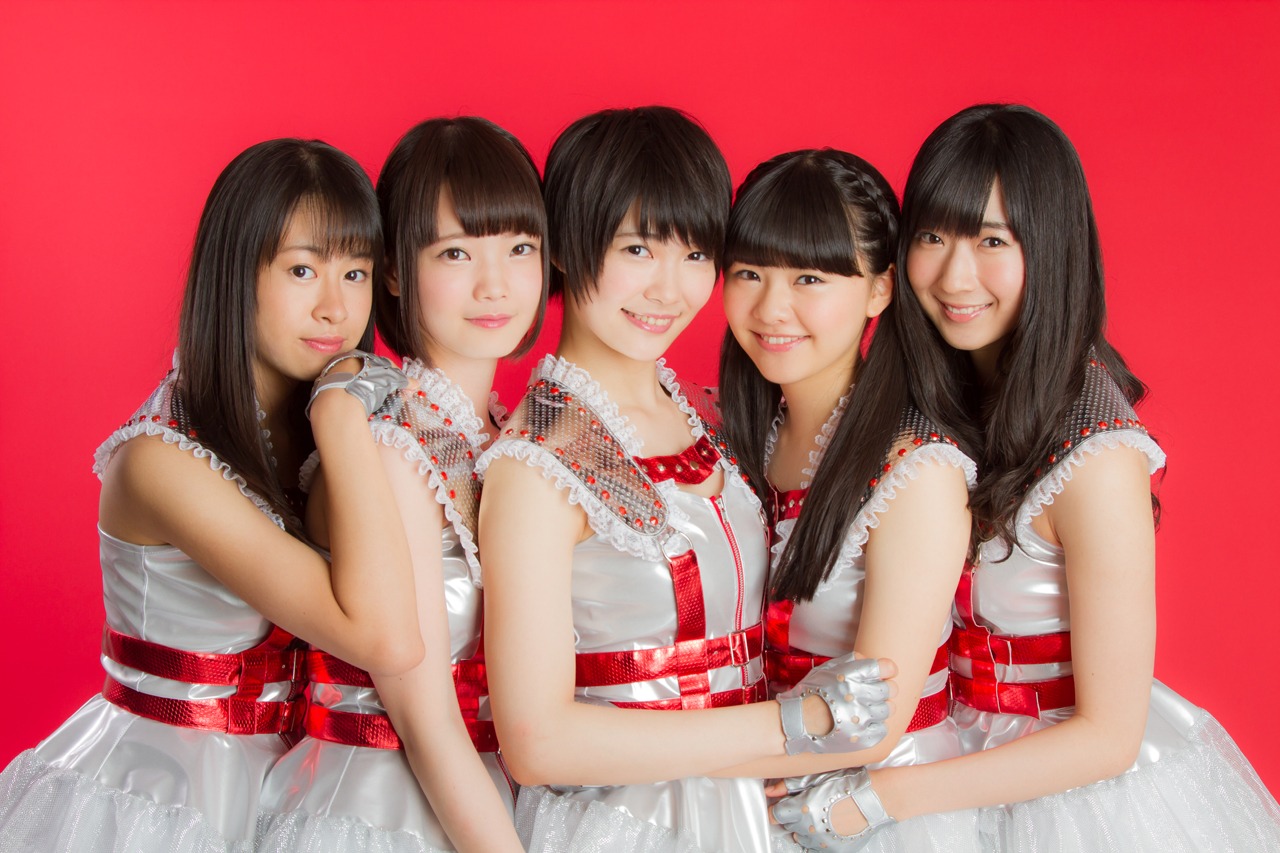 Party Rockets GT