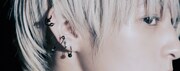 world's end girlfriend、湯川潮音の歌声と日南響子の姿が重なる新曲MV