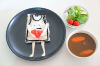 タンクトップくんカレー