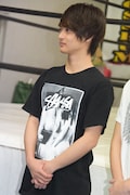 To-i