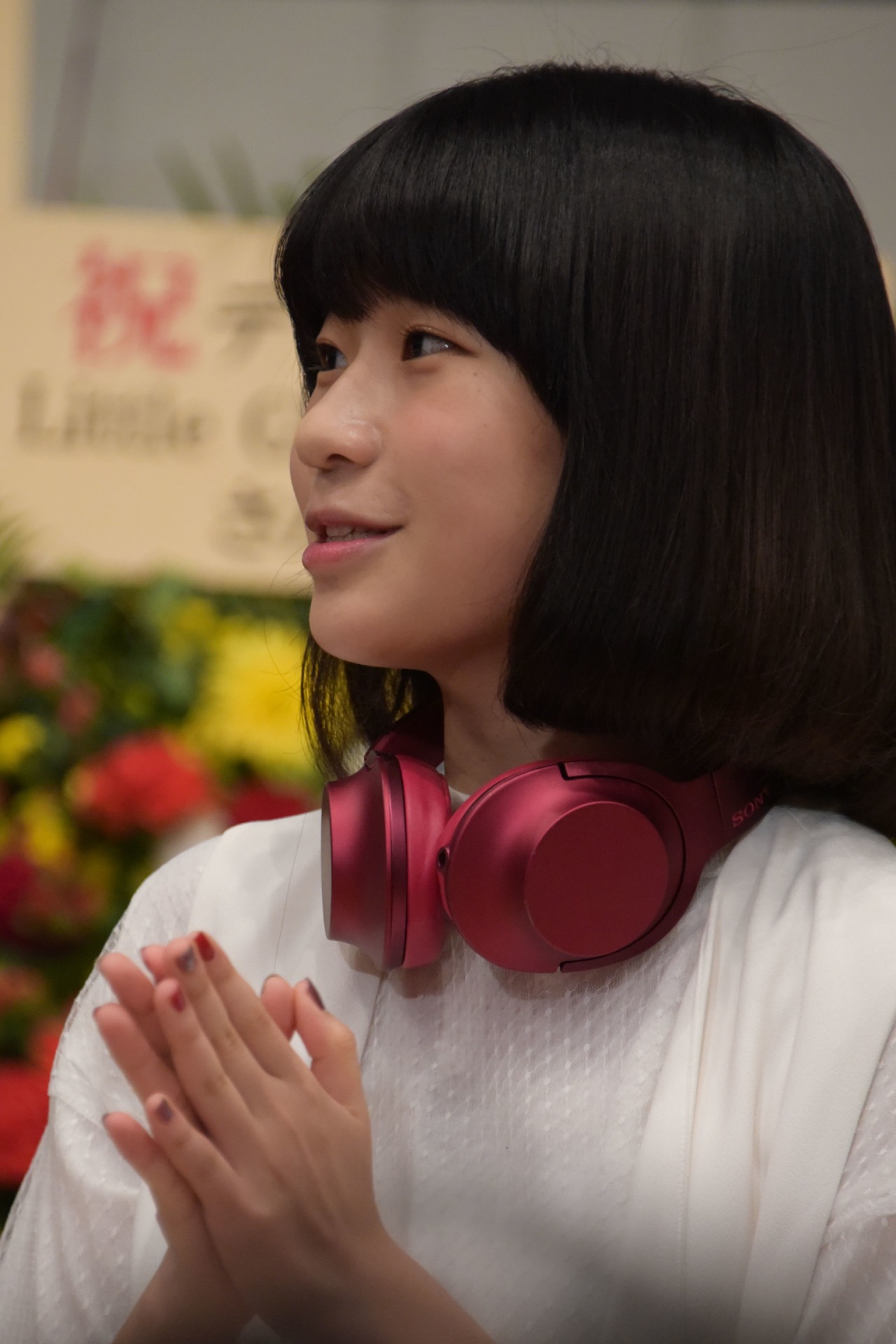 manaka