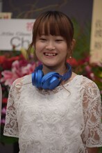 芹奈