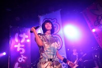 あの（撮影：Shingo Tamai）