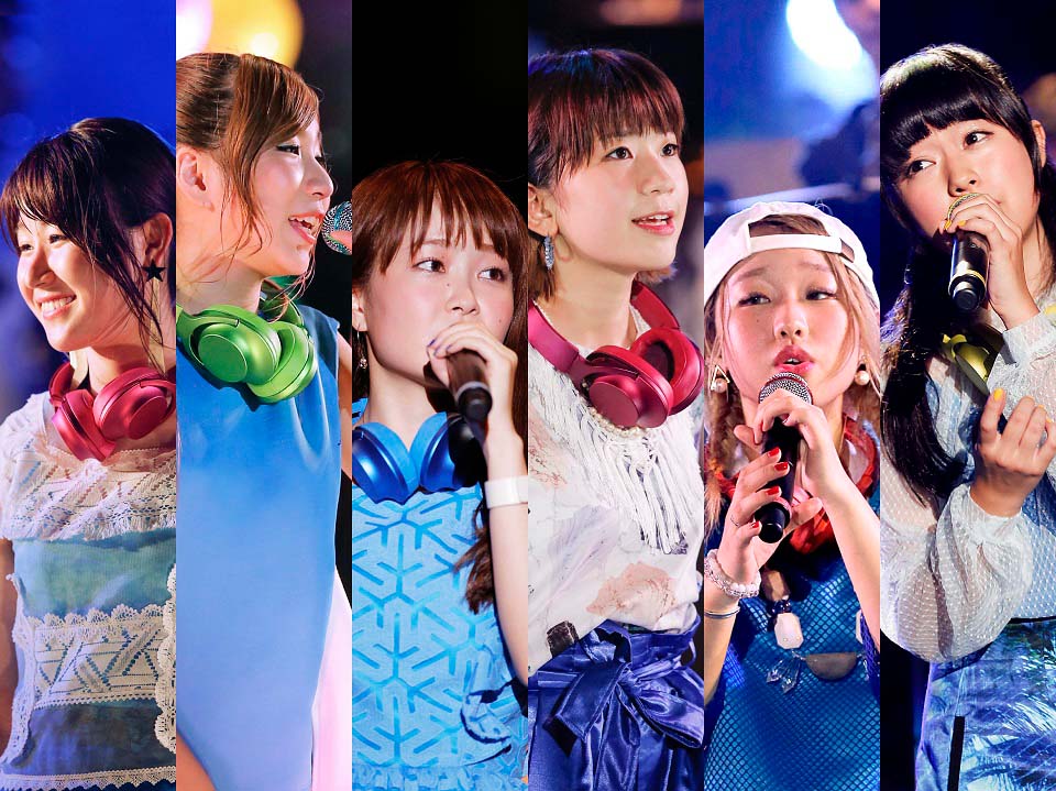Little Glee Monster