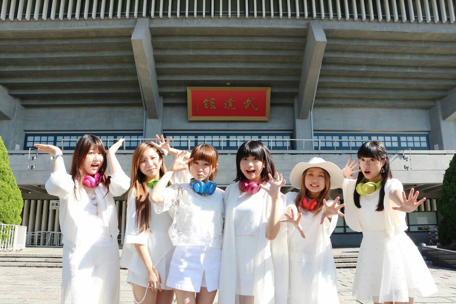 Little Glee Monster
