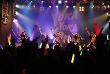 ばってん少女隊「10.29渡辺通り大会～ここからBEATば刻んでもよかよかよかSTATION～」の様子。（撮影：濱本英介）