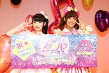 左から田中美海、茜屋日海夏。