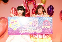 左から田中美海、茜屋日海夏。