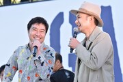トータス松本と浜崎貴司。(c) MICHIHARU BABA / AYAHA FUJII