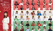 HKT48×ロッテ「HKT48のおかしなクリパ」ビジュアル