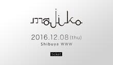 まじ娘「majiko ワンマンライブ "Cloud 7"」告知ビジュアル