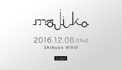 まじ娘「majiko ワンマンライブ "Cloud 7"」告知ビジュアル