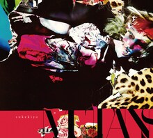 sukekiyo「MUTANS // 2016.7.17 sukekiyo 2016 live「裸体と遊具、泥芝居に讃歌の詩」-漆黒の儀-」ジャケット