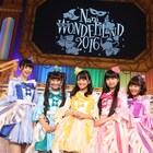 たこやきレインボーが中野で仮面舞踏会、1stアルバムから新曲たっぷり初披露