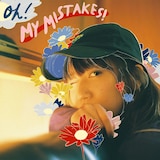辻詩音「OH! MY MISTAKES!」ジャケット
