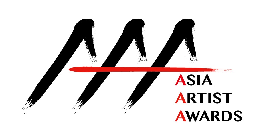 「2016 Asia Artist Awards」ロゴ(c)2016 Asia Artist Awards Organizing committee All right reserved.