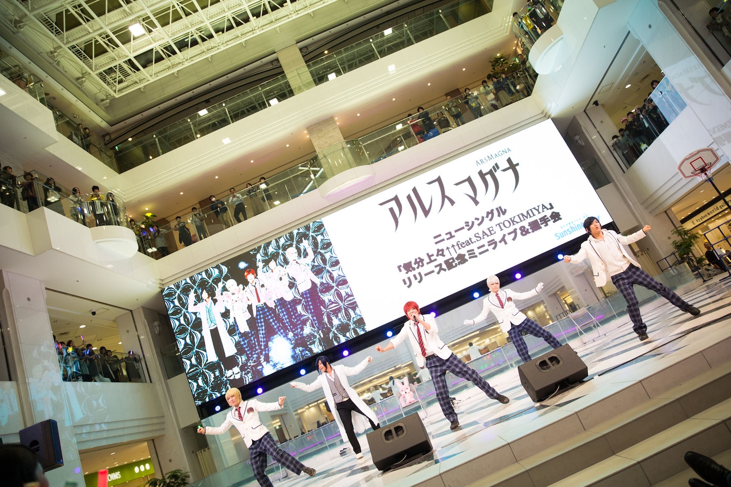 アルスマグナ（Photo by HAJIME）