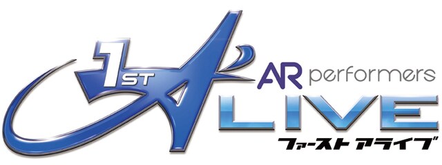 「AR performers 1st A'LIVE」ロゴ