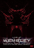 BABYMETAL「LIVE AT WEMBLEY」DVDジャケット